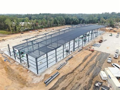 Acélszerkezetű gyárépület